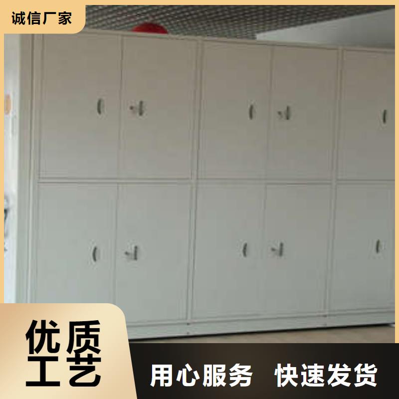 价优惠【凯美】智能回转库