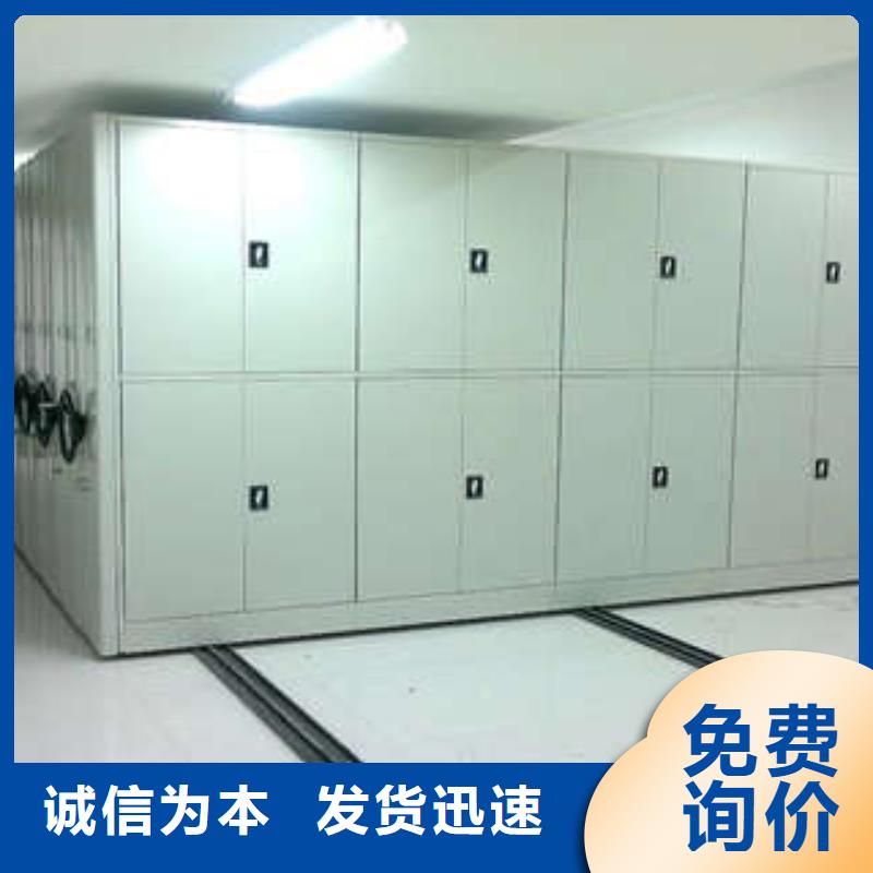 价优惠【凯美】智能回转库