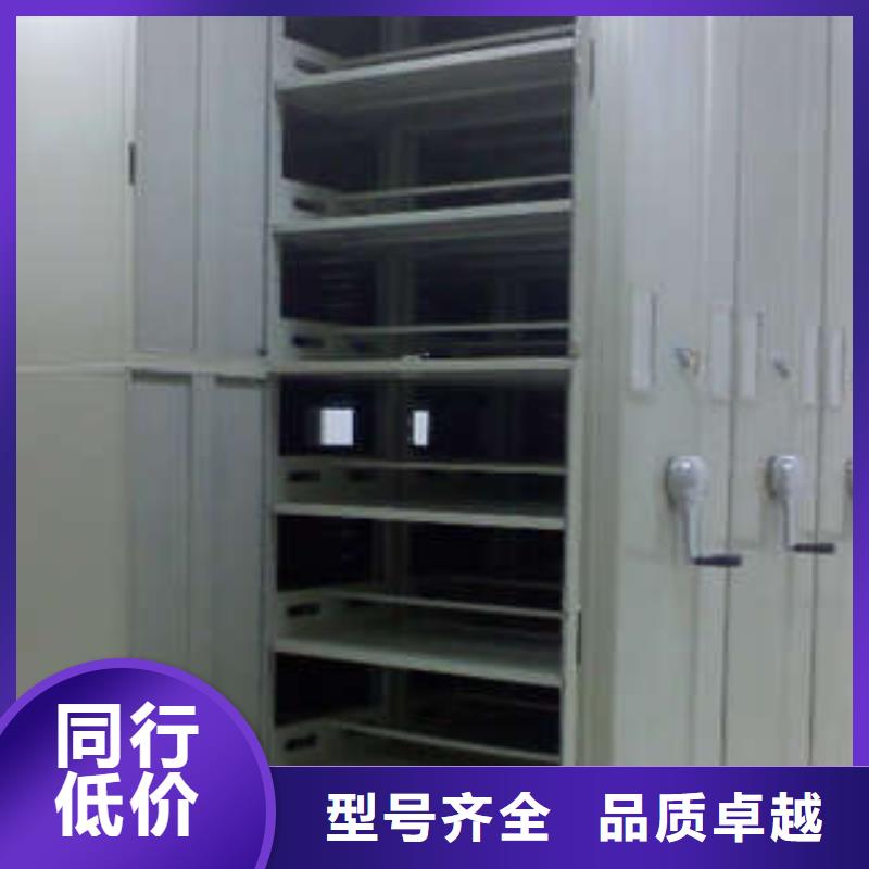 智能物证密集柜-视频-智能物证密集柜-凯美办公家具(晋城市分公司)服务区域高平|沁水|长治|晋中|大同|吕梁|忻州|运城|临汾