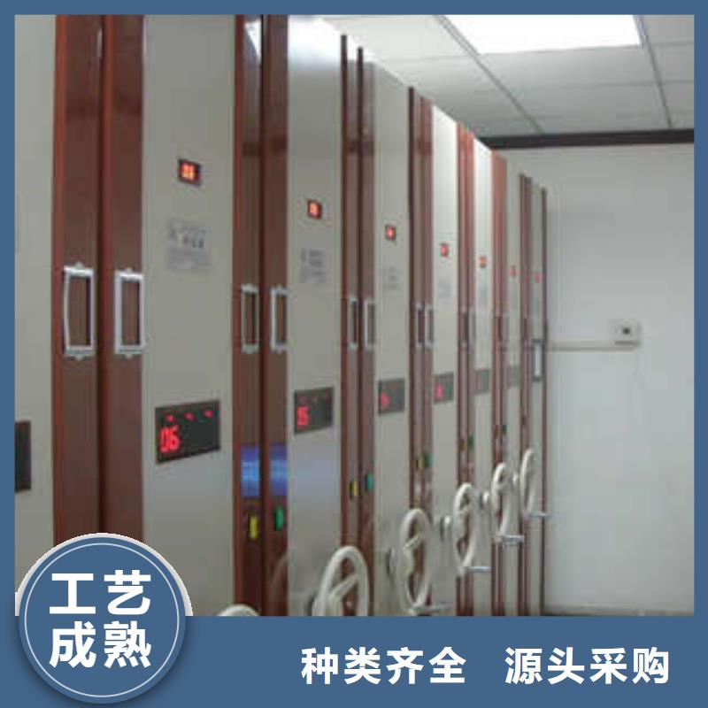 手动密集架-视频-手动密集架|内江市|威远|隆昌|宜宾|成都|资阳|南充|攀枝花|雅安|德阳