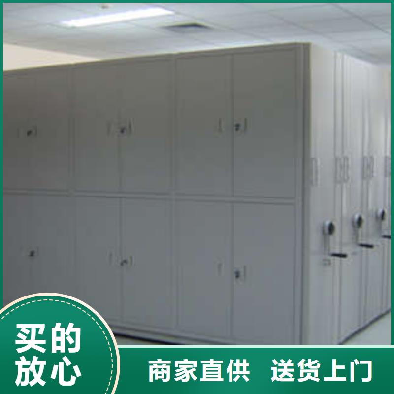 手动密集架-视频-手动密集架|内江市|威远|隆昌|宜宾|成都|资阳|南充|攀枝花|雅安|德阳