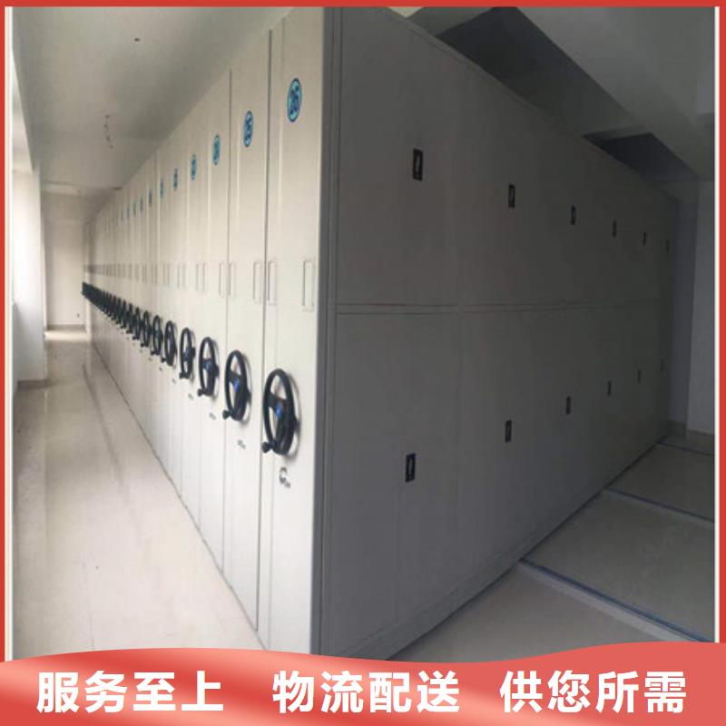 智能物证密集柜-视频-智能物证密集柜-河北省衡水市桃城|枣强|保定|邢台|承德|唐山|张家口|廊坊【本土】生产厂家