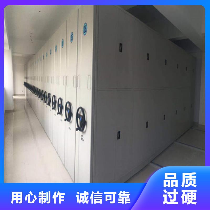 手动密集架-视频-直辖重庆市凯美手动密集架可服务区域丰都|綦江|北碚|荣昌|渝中|南川|南岸等