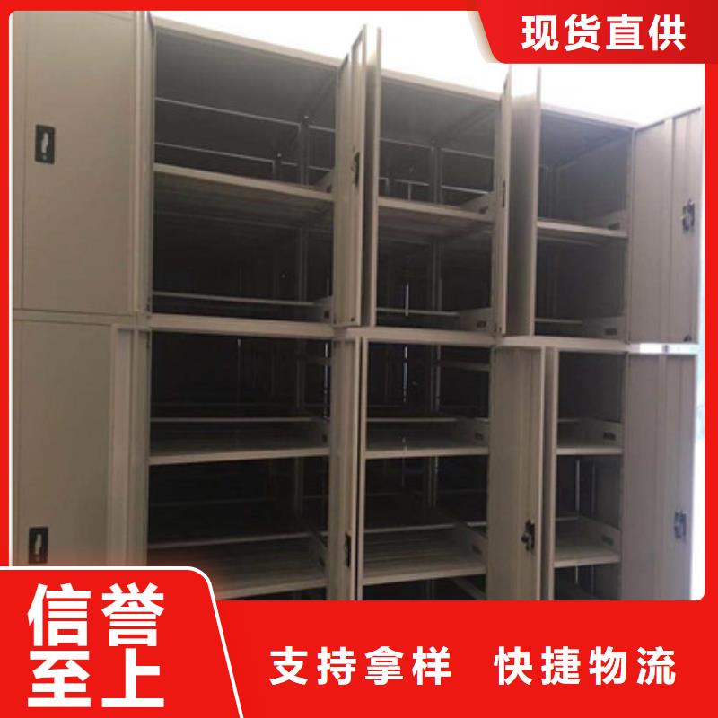 智能物证密集柜-视频-智能物证密集柜-河北省衡水市桃城|枣强|保定|邢台|承德|唐山|张家口|廊坊【本土】生产厂家