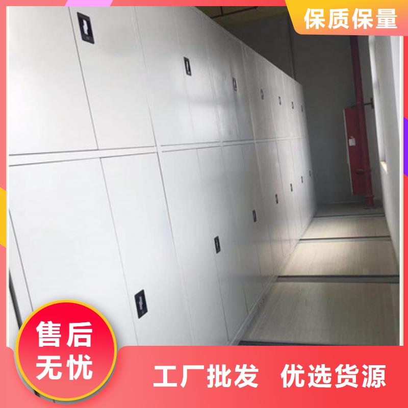 手动密集架-视频-手动密集架|湖北省恩施市|来凤|利川|武汉|鄂州|襄阳|咸宁