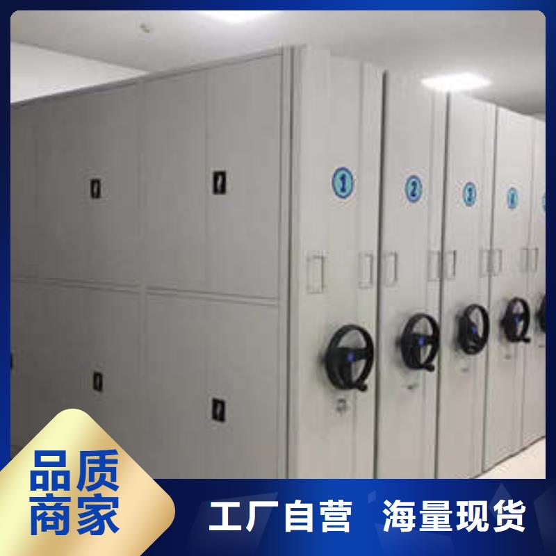 智能物证密集柜-视频-智能物证密集柜-河北省衡水市桃城|枣强|保定|邢台|承德|唐山|张家口|廊坊【本土】生产厂家