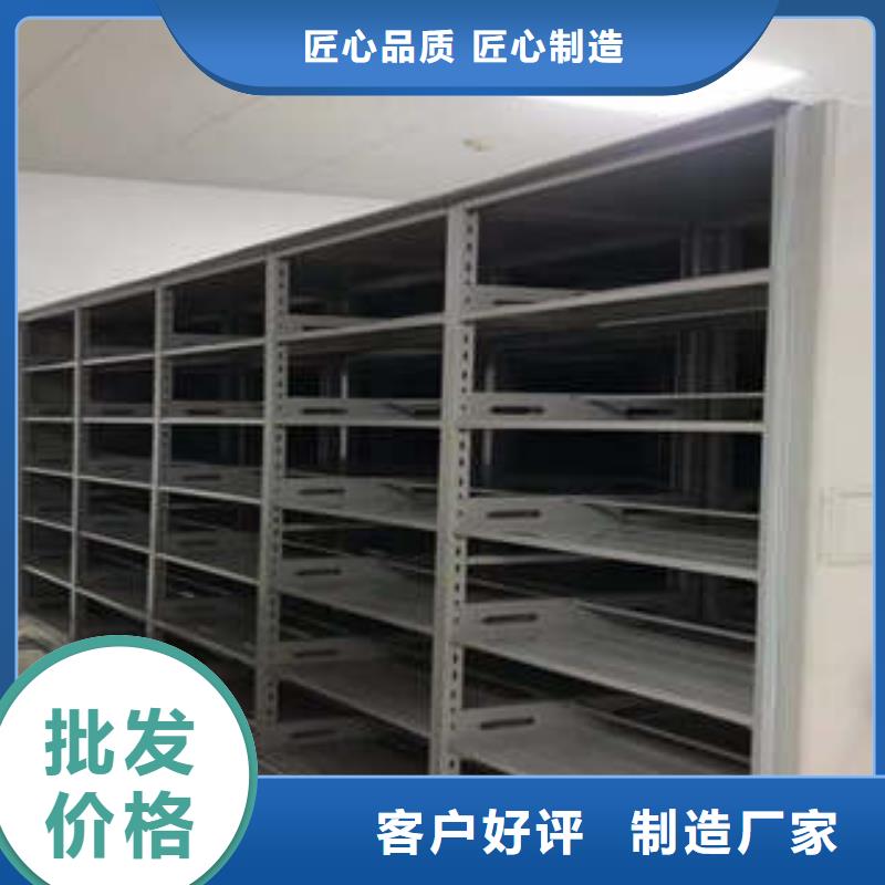 手动密集架-视频-直辖重庆市凯美手动密集架可服务区域丰都|綦江|北碚|荣昌|渝中|南川|南岸等