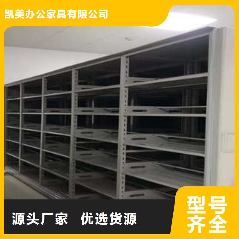 智能物证密集柜-视频-智能物证密集柜-河北省衡水市桃城|枣强|保定|邢台|承德|唐山|张家口|廊坊【本土】生产厂家