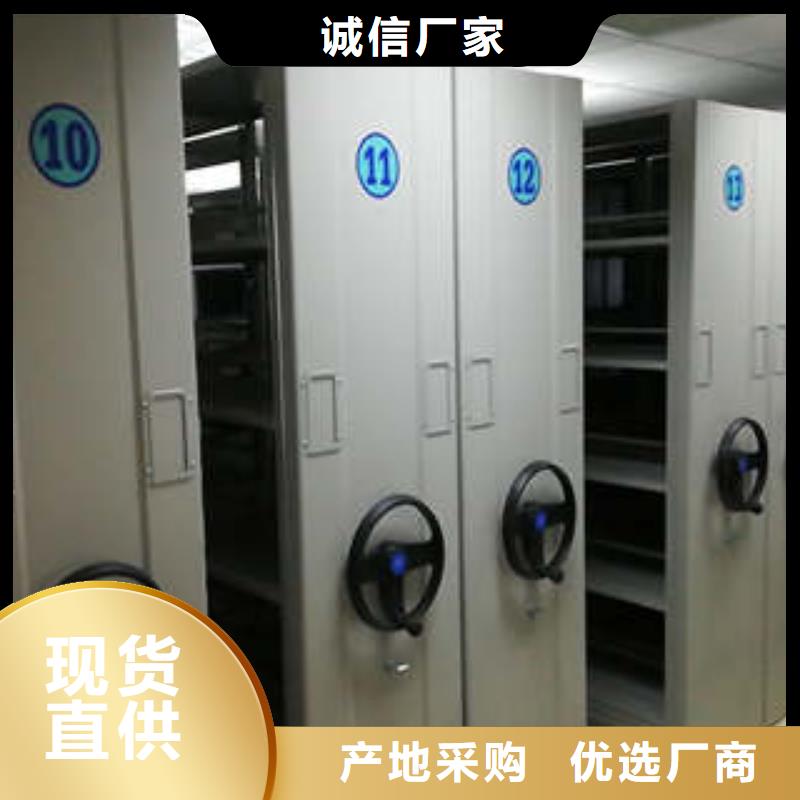 手动密集架-视频-直辖重庆市凯美手动密集架可服务区域丰都|綦江|北碚|荣昌|渝中|南川|南岸等