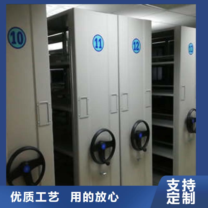智能物证密集柜-视频-智能物证密集柜-河北省衡水市桃城|枣强|保定|邢台|承德|唐山|张家口|廊坊【本土】生产厂家