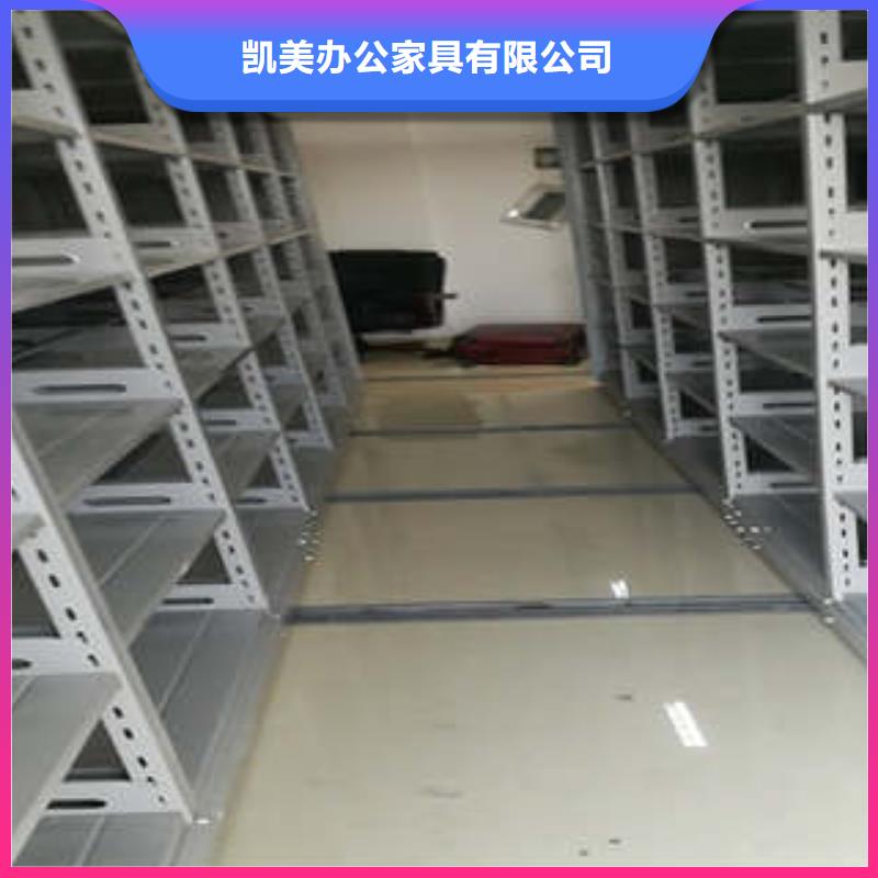 手动密集架-视频-手动密集架|湖北省恩施市|来凤|利川|武汉|鄂州|襄阳|咸宁