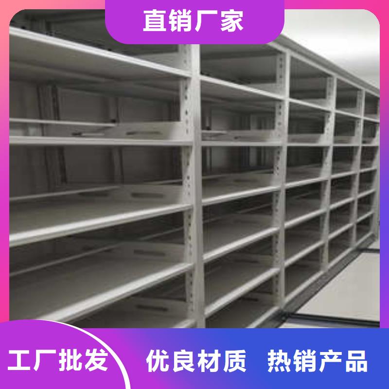 光盘密集柜-光盘密集柜可定制