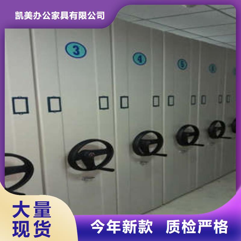 智能物证密集柜-视频-智能物证密集柜-河北省衡水市桃城|枣强|保定|邢台|承德|唐山|张家口|廊坊【本土】生产厂家