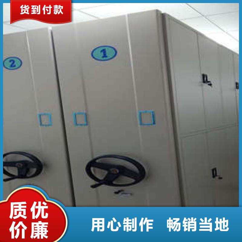 光盘密集柜-光盘密集柜可定制
