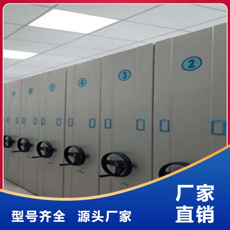 手动密集架-视频-直辖重庆市凯美手动密集架可服务区域丰都|綦江|北碚|荣昌|渝中|南川|南岸等