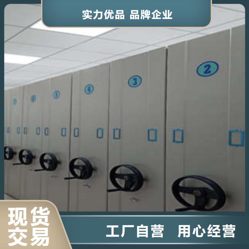 智能物证密集柜-视频-智能物证密集柜-河北省衡水市桃城|枣强|保定|邢台|承德|唐山|张家口|廊坊【本土】生产厂家