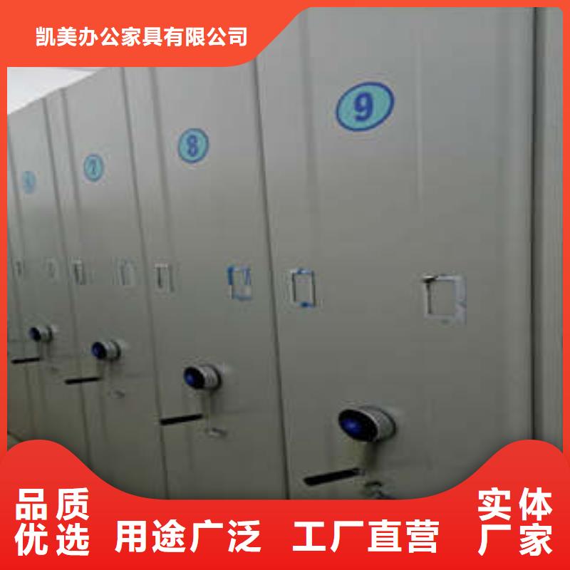 智能物证密集柜-视频-智能物证密集柜-河北省衡水市桃城|枣强|保定|邢台|承德|唐山|张家口|廊坊【本土】生产厂家