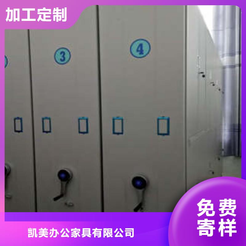 智能物证密集柜-视频-智能物证密集柜-河北省衡水市桃城|枣强|保定|邢台|承德|唐山|张家口|廊坊【本土】生产厂家