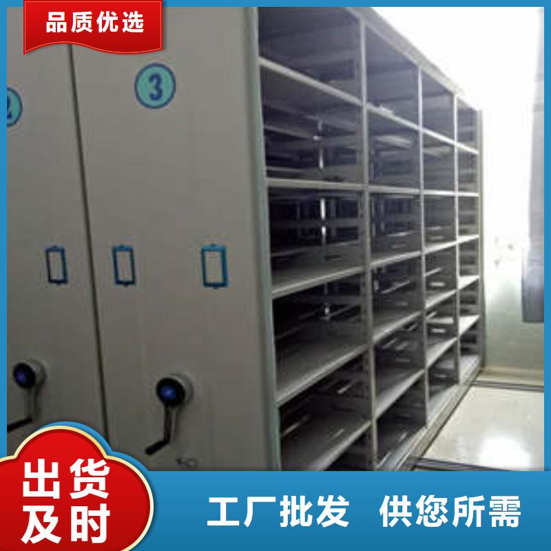 手动密集架-视频-直辖重庆市凯美手动密集架可服务区域丰都|綦江|北碚|荣昌|渝中|南川|南岸等