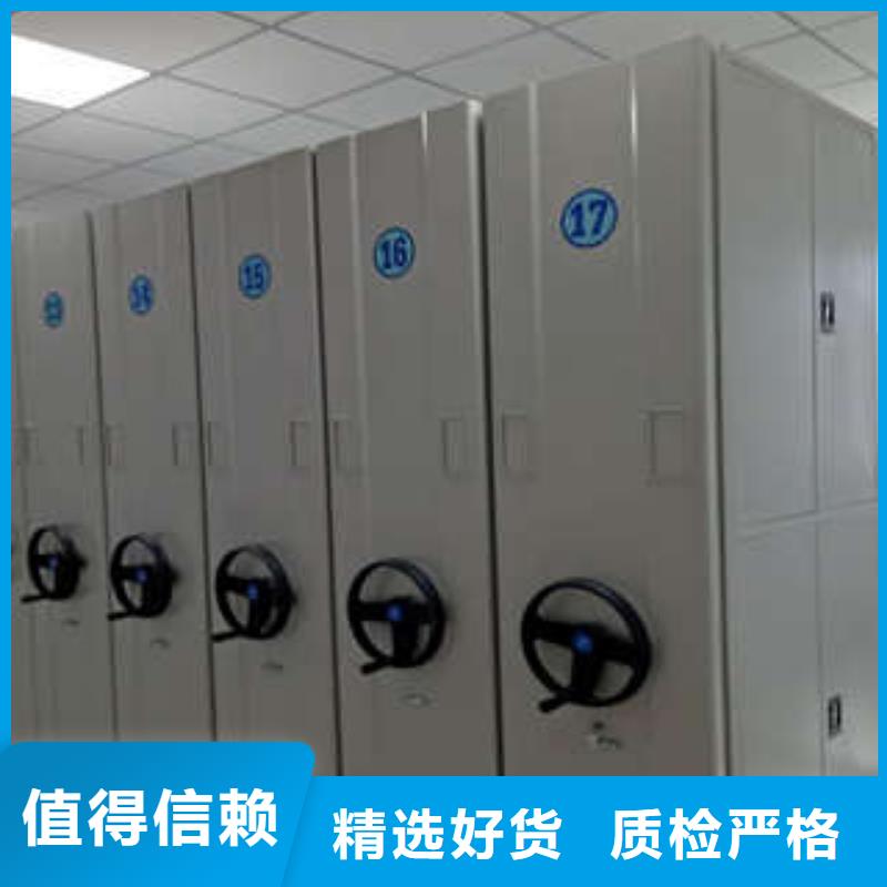 密集档案橱-视频-密集档案橱-江西省九江市(当地)生产厂家-都昌|永修|赣州|宜春|景德镇|吉安|上饶|南昌|新余