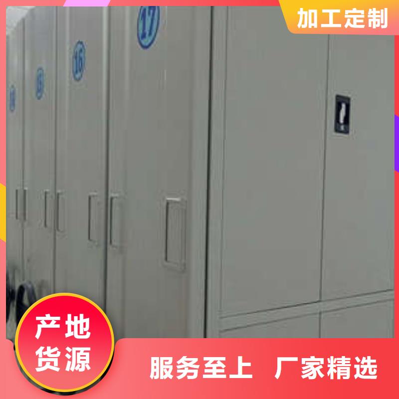 手动密集架-视频-直辖重庆市凯美手动密集架可服务区域丰都|綦江|北碚|荣昌|渝中|南川|南岸等