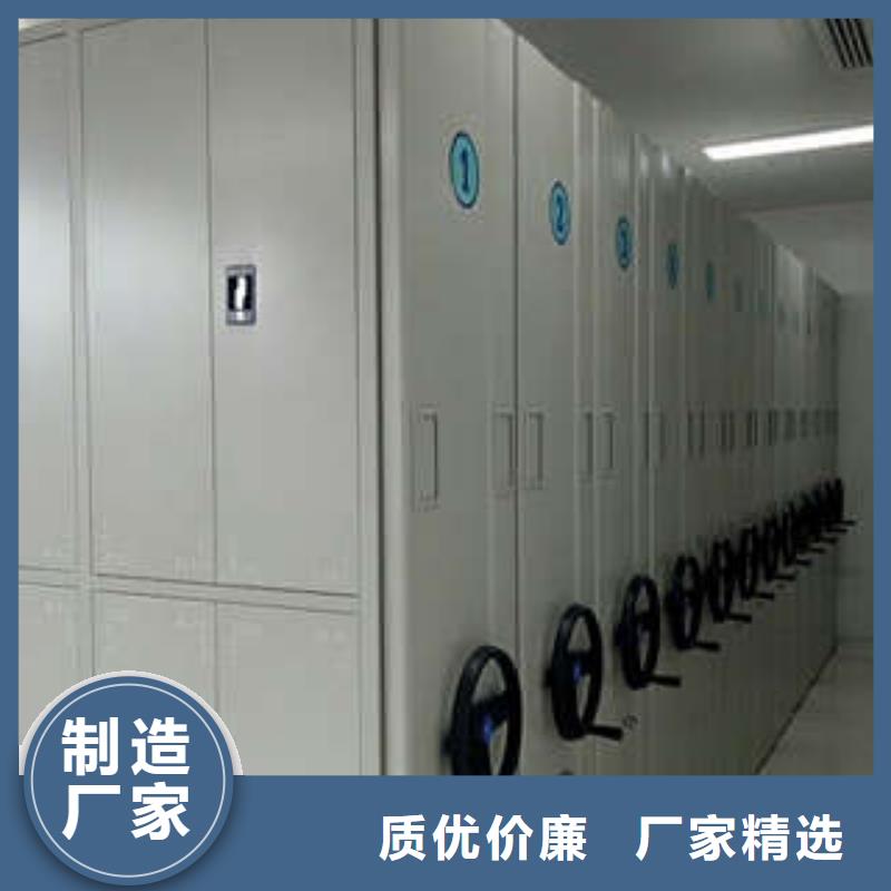 密集档案橱-视频-密集档案橱-江西省九江市(当地)生产厂家-都昌|永修|赣州|宜春|景德镇|吉安|上饶|南昌|新余