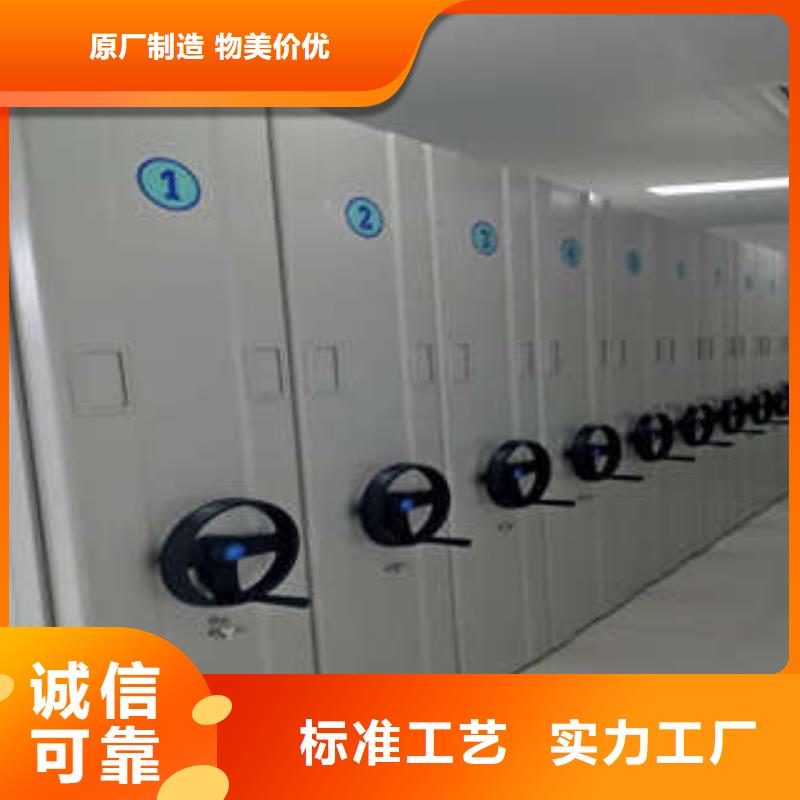 手动密集架-视频-直辖重庆市凯美手动密集架可服务区域丰都|綦江|北碚|荣昌|渝中|南川|南岸等