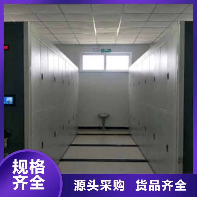 智能物证密集柜-视频-智能物证密集柜-河北省衡水市桃城|枣强|保定|邢台|承德|唐山|张家口|廊坊【本土】生产厂家