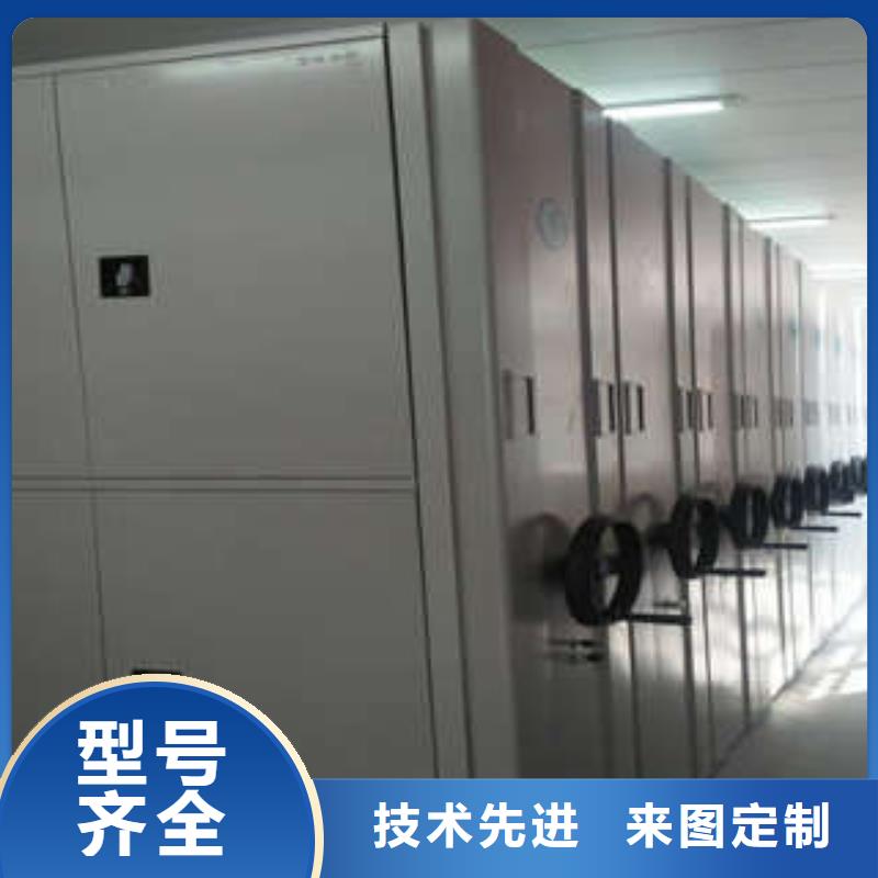 手动密集架-视频-直辖重庆市凯美手动密集架可服务区域丰都|綦江|北碚|荣昌|渝中|南川|南岸等