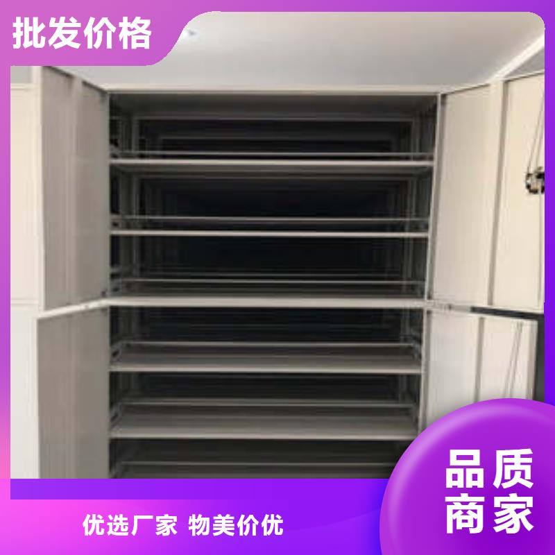 密集图书柜公司-加工厂
