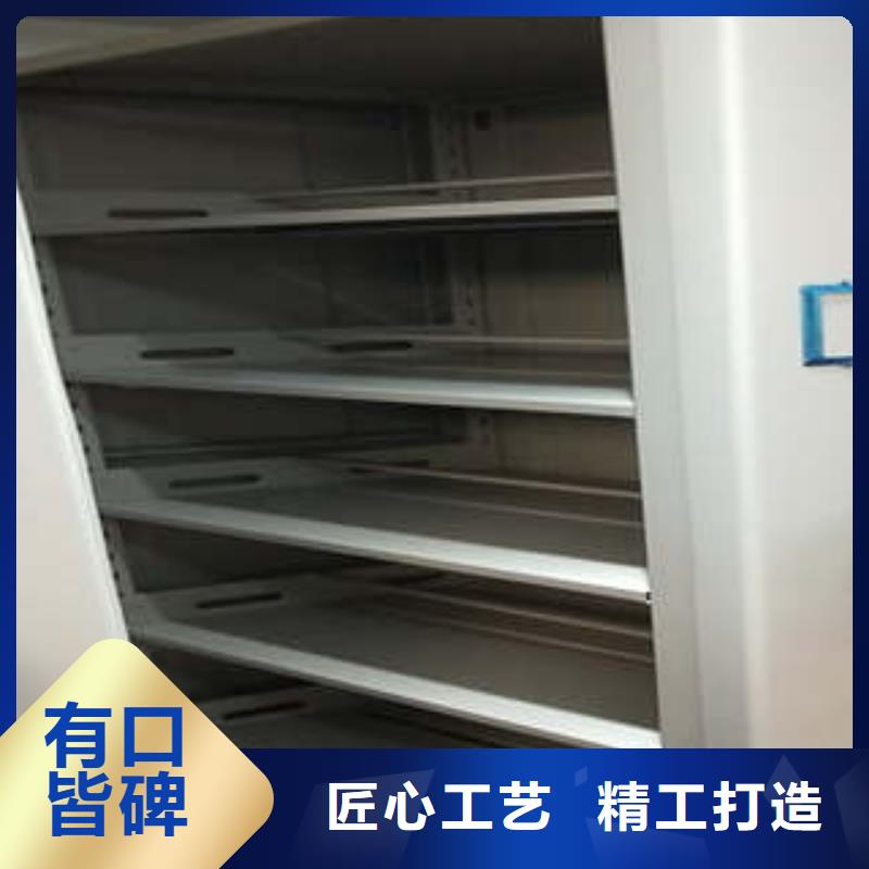手动密集架-视频-手动密集架(凯美)覆盖地域河北省衡水市枣强|深州|唐山|保定|承德|沧州|石家庄