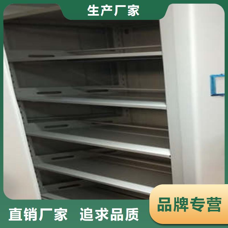 智能物证密集柜-视频-济阳|长清|日照|东营|莱芜|济宁|泰安凯美智能物证密集柜_ 凯美办公家具(济南市分公司)