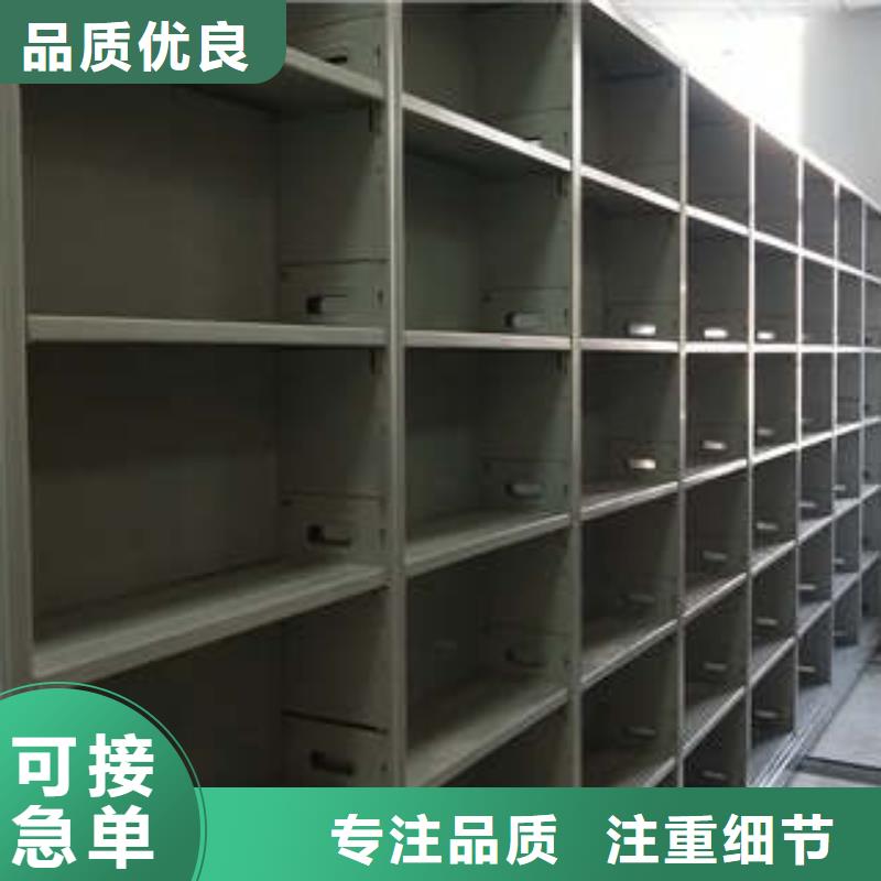 手动密集架-视频-手动密集架(凯美)覆盖地域河北省衡水市枣强|深州|唐山|保定|承德|沧州|石家庄