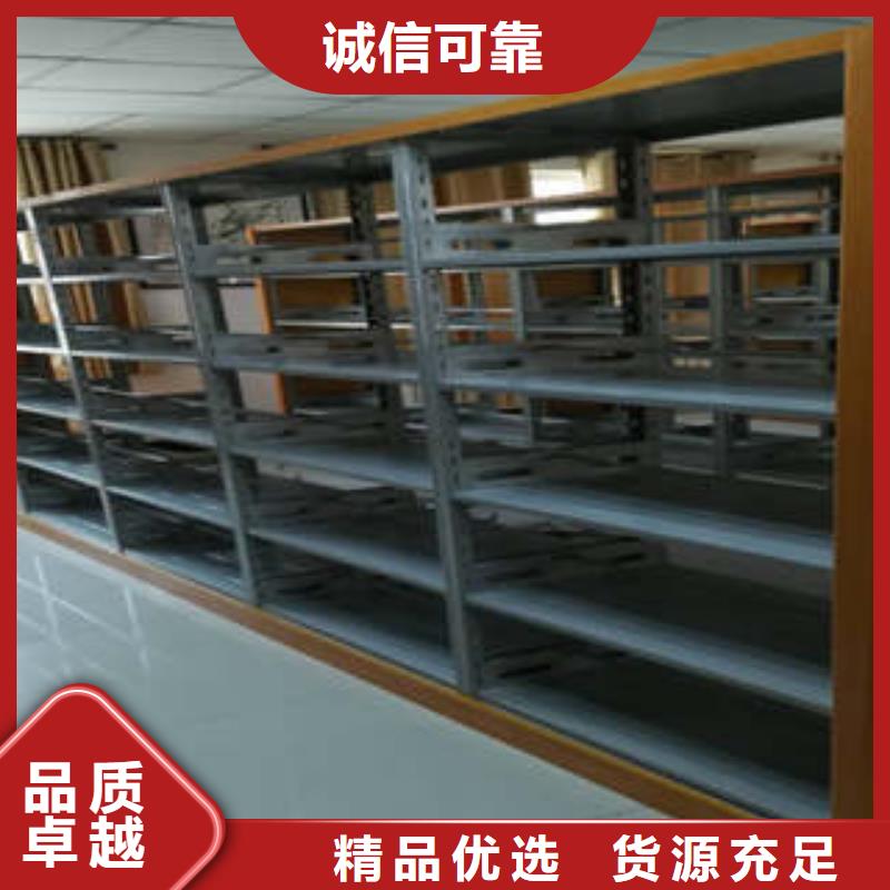智能物证密集柜-视频-汉中|西安|安康|延安凯美智能物证密集柜_ 凯美办公家具(陕西省分公司)