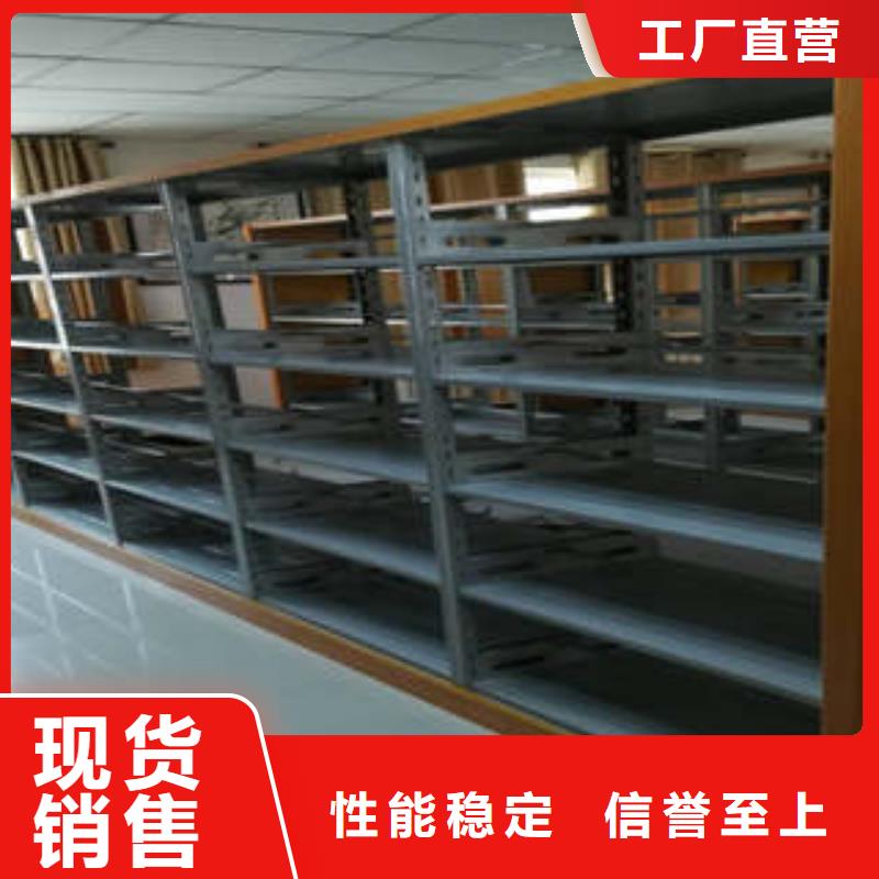 智能物证密集柜-视频-济阳|长清|日照|东营|莱芜|济宁|泰安凯美智能物证密集柜_ 凯美办公家具(济南市分公司)