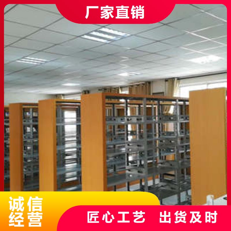 图书馆智能密集柜-视频-图书馆智能密集柜(凯美)覆盖地域河北省廊坊市永清|霸州|张家口|石家庄|唐山|沧州|邯郸|保定