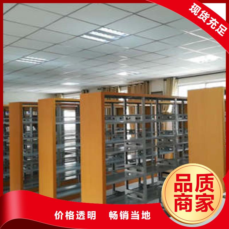 密集图书柜公司-加工厂