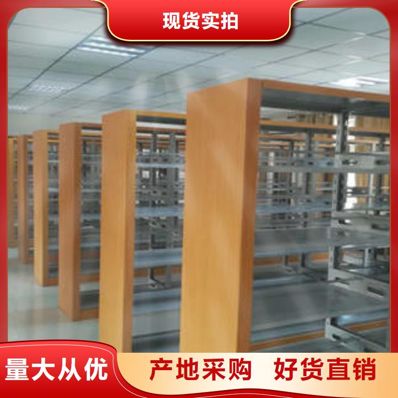 图书馆智能密集柜-视频-图书馆智能密集柜(凯美)覆盖地域河北省廊坊市永清|霸州|张家口|石家庄|唐山|沧州|邯郸|保定