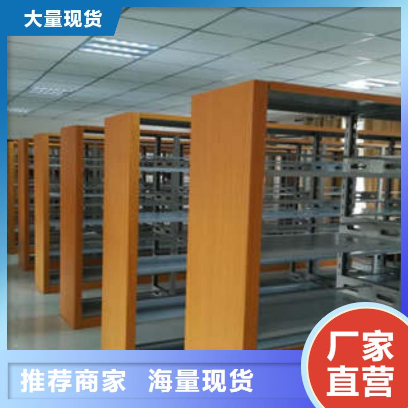 智能物证密集柜-视频-济阳|长清|日照|东营|莱芜|济宁|泰安凯美智能物证密集柜_ 凯美办公家具(济南市分公司)