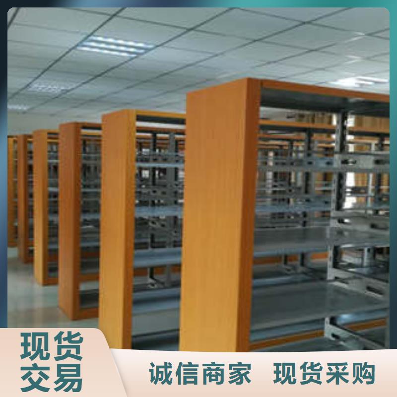 密集档案橱-视频-密集档案橱_湖北省荆门市市场覆盖京山|东宝|咸宁|恩施|黄冈|鄂州|荆州|黄石|孝感等