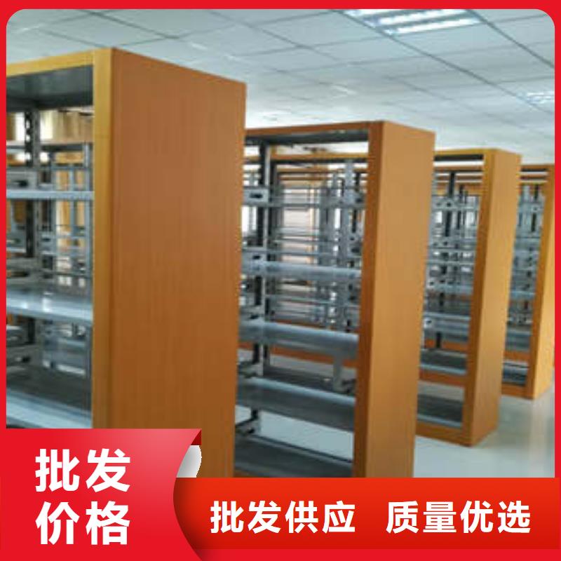 智能物证密集柜-视频-汉中|西安|安康|延安凯美智能物证密集柜_ 凯美办公家具(陕西省分公司)