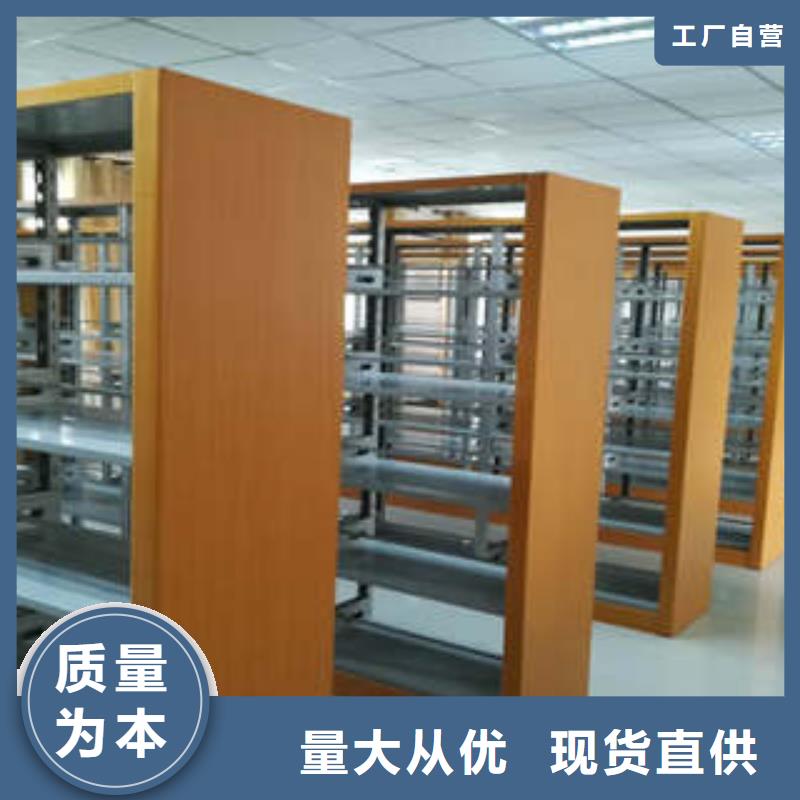 智能物证密集柜-视频-济阳|长清|日照|东营|莱芜|济宁|泰安凯美智能物证密集柜_ 凯美办公家具(济南市分公司)
