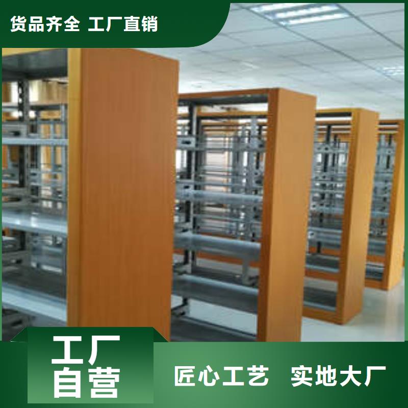 全心服务【凯美】智能自动档案柜