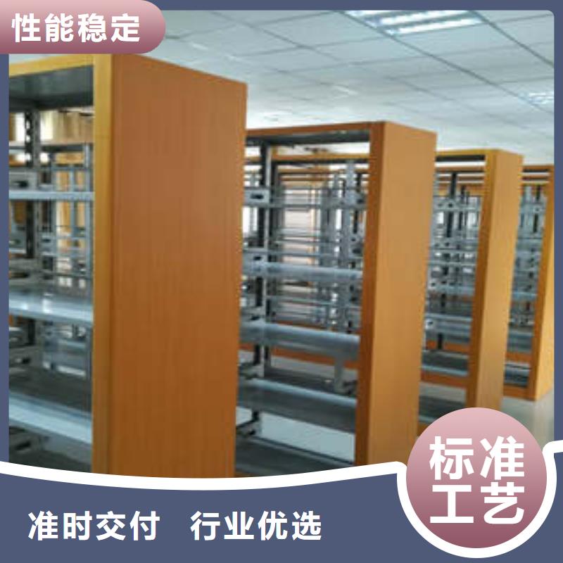 密集档案橱-视频-广西省钦州市凯美密集档案橱可服务区域浦北|钦北|贺州|河池|柳州|北海|南宁|梧州|百色等