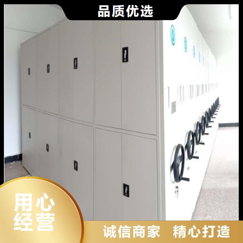 图书馆智能密集柜-视频-图书馆智能密集柜(凯美)覆盖地域河北省廊坊市永清|霸州|张家口|石家庄|唐山|沧州|邯郸|保定