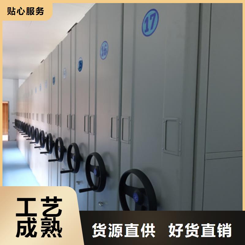 图书馆智能密集柜-视频-图书馆智能密集柜(凯美)覆盖地域河北省廊坊市永清|霸州|张家口|石家庄|唐山|沧州|邯郸|保定