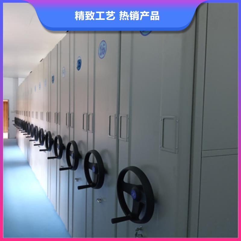 图书馆智能密集书架-图书馆智能密集书架专业厂家