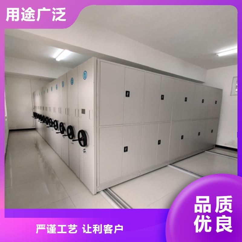图书馆智能密集书架-图书馆智能密集书架专业厂家