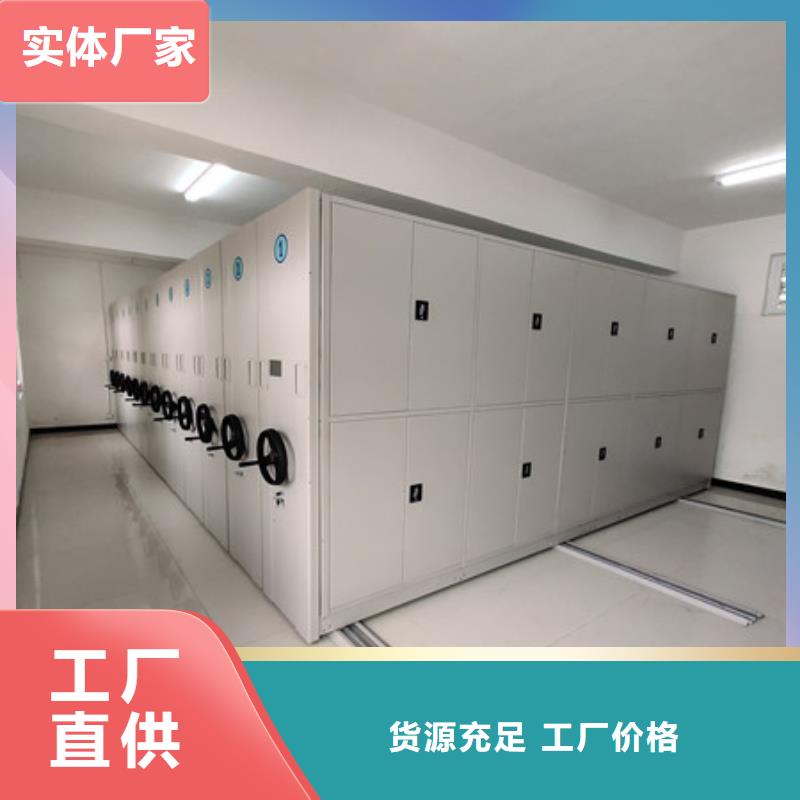 智能物证密集柜-视频-汉中|西安|安康|延安凯美智能物证密集柜_ 凯美办公家具(陕西省分公司)