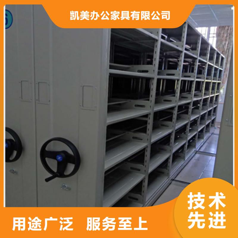 行走式密集柜价格实惠的厂家